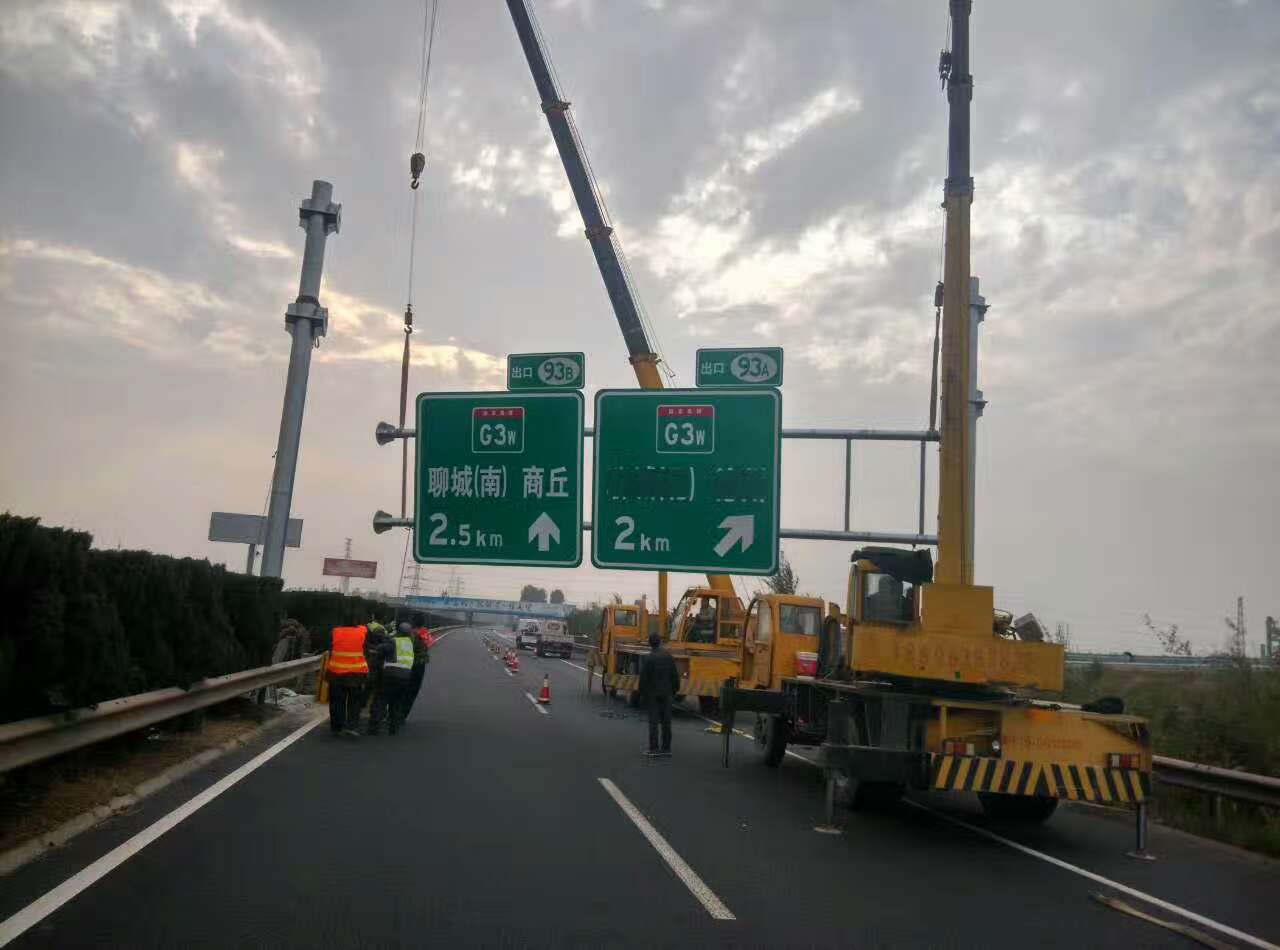 鄂尔多斯鄂尔多斯高速公路标志牌施工案例