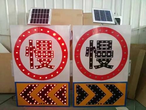 鄂尔多斯鄂尔多斯太阳能交通标牌 自发光交通路标牌厂家